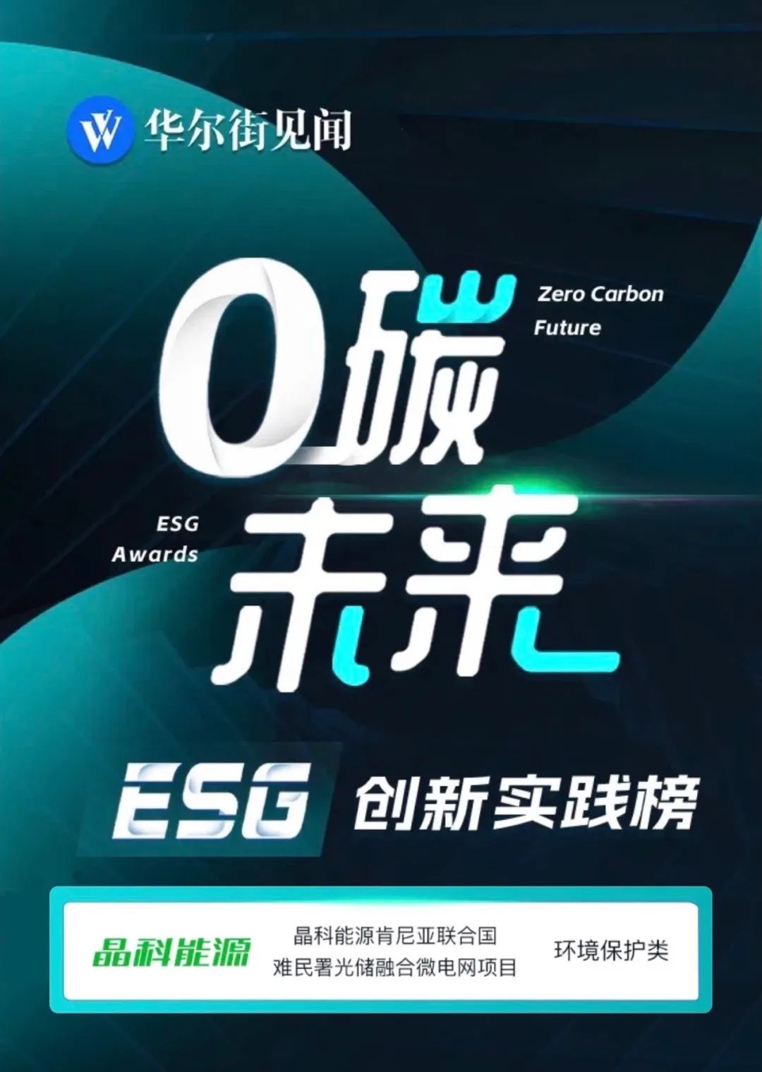 EMC�ױ�(�й���)�����ٷ���վ