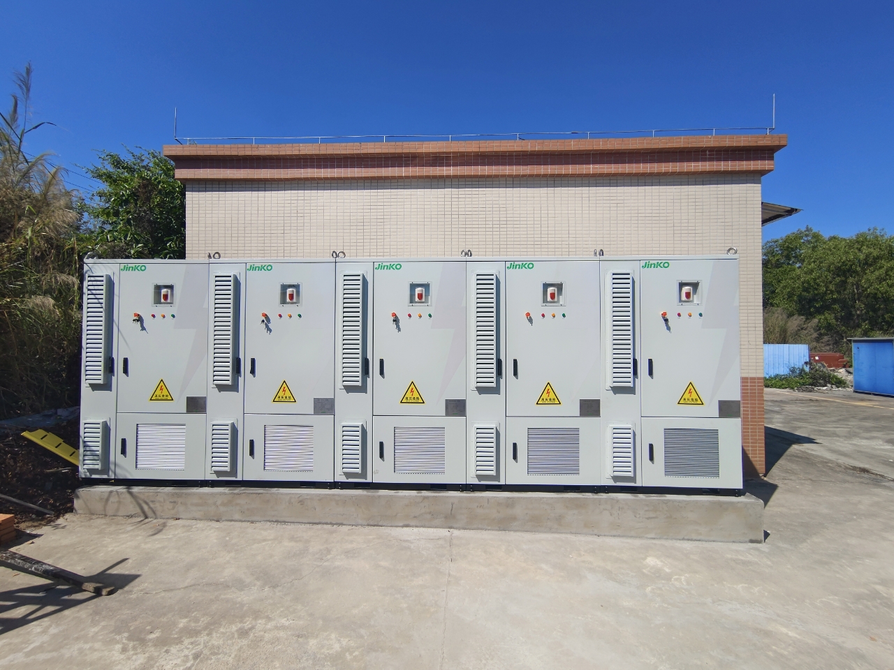 EMC�ױ�(�й���)�����ٷ���վ